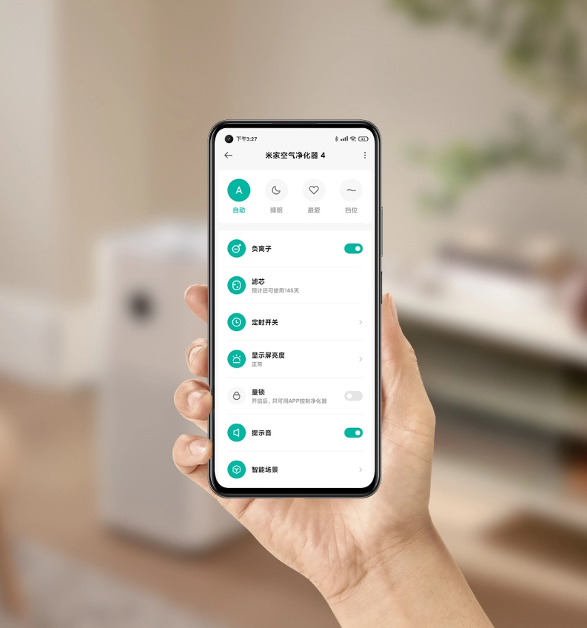 Lõi lọc, màng lọc không khí Xiaomi M16R-FLP/Air Purifier 4 (phiên bản kháng khuẩn, lọc mùi)